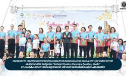 Press ข่าววันนี้ 3 พฤศจิกายน 2568 Press 031168 วิ่ง